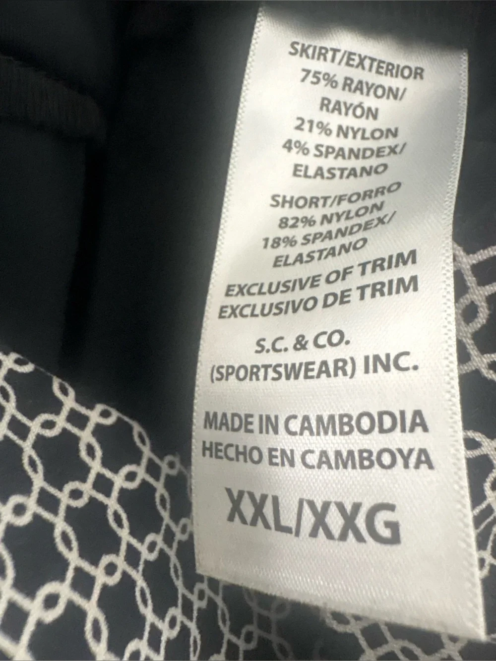 S.C. & Co. Tummy Control black white geometric patterned activewear skort XXL